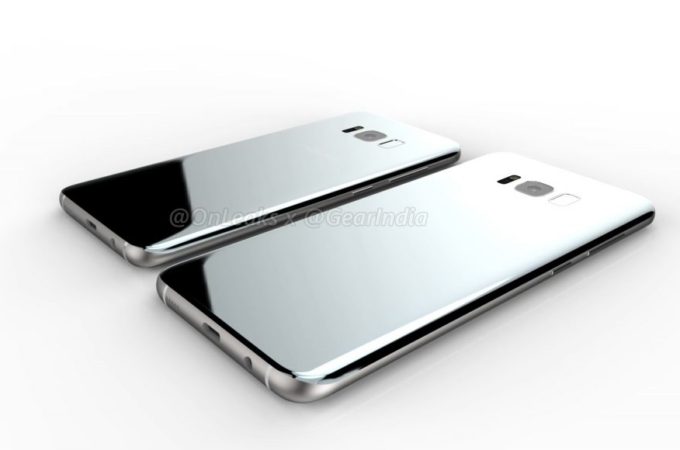 Samsung Galaxy S8 Plus